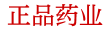 谜魂喷雾微信群